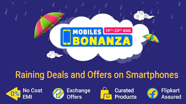 Flipkart మొబైల్స్ బొనాంజా సేల్ డిస్కౌంట్లు