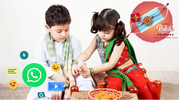 రక్షా బంధన్ 2021 WhatsApp స్టిక్కర్లను సృష్టించే విధానం