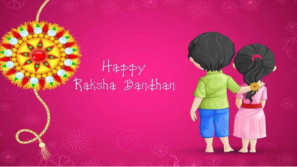 రక్షా బంధన్ 2021 వాట్సాప్ స్టేటస్ ని ఎలా పంచుకోవాలి