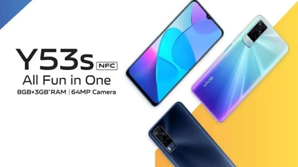 వివో Y53s లాంచ్ ఆఫర్స్