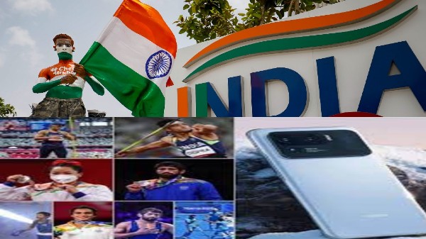 2020 టోక్యో ఒలింపిక్స్ ఈవెంట్లో భారతదేశం పతకాలు