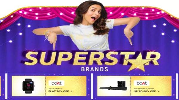 సేల్ సమయంలో