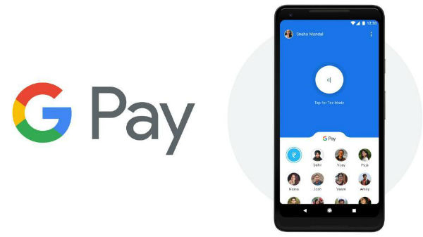 Google Pay FD స్కీమ్ ప్రకటించబడింది