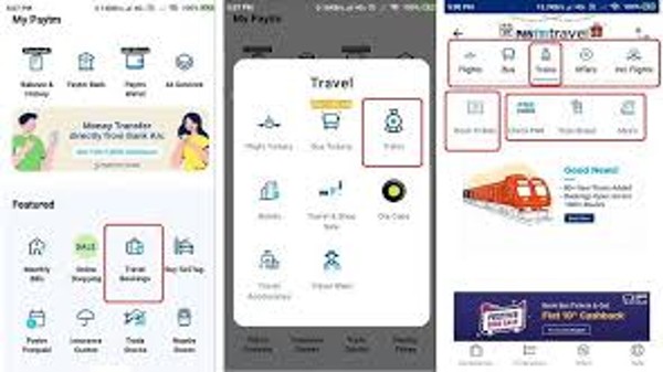 Paytm ద్వారా రైలు టిక్కెట్లను బుక్ చేసుకోవడం ఎలా?? Paytm ద్వారా రైలు టిక్కెట్లను బుక్ చేసుకోవడం ఎలా??