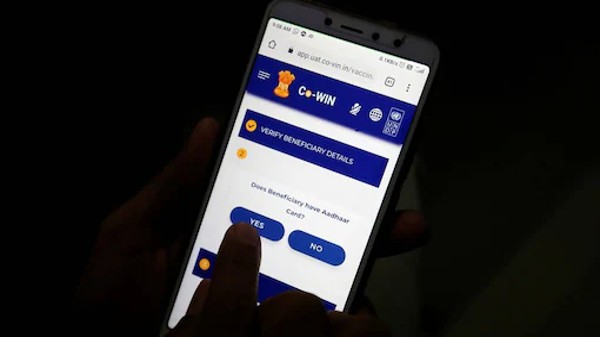 కోవిన్ పోర్టల్లో మీ కోవిడ్-19 వాక్సిన్ సర్టిఫికెట్ను ధృవీకరించడం ఎలా కోవిన్ పోర్టల్లో మీ కోవిడ్-19 వాక్సిన్ సర్టిఫికెట్ను ధృవీకరించడం ఎలా
