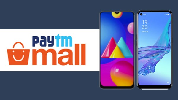 Paytm మాల్ బడ్జెట్ డేస్ ఆఫర్