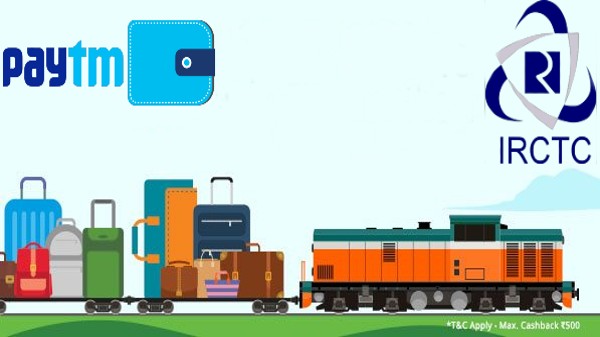 Paytm ద్వారా రైలు టిక్కెట్లను బుక్ చేసుకోవడం ఎలా?? Paytm ద్వారా రైలు టిక్కెట్లను బుక్ చేసుకోవడం ఎలా??