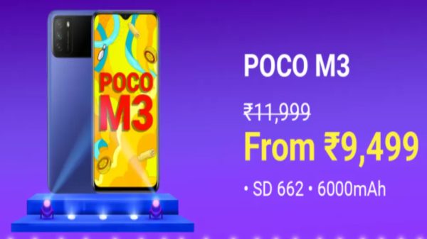Poco M3