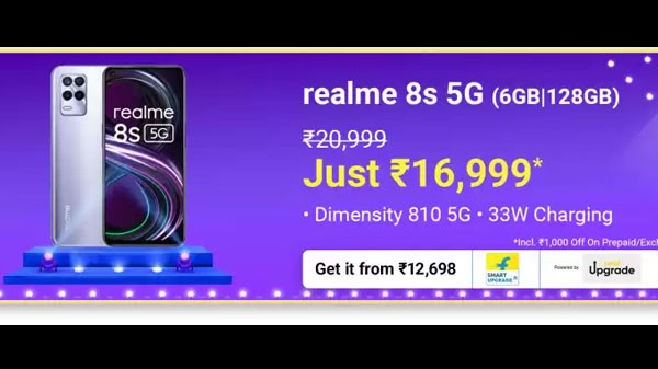 Realme 8s 5G