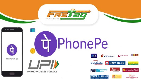 PhonePe ఉపయోగించి FASTag అకౌంటును రీఛార్జ్ చేయడం ఎలా?? PhonePe ఉపయోగించి FASTag అకౌంటును రీఛార్జ్ చేయడం ఎలా??