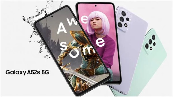 శామ్సంగ్ గెలాక్సీ A52s 5G