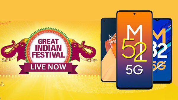 Amazon సేల్ ఇప్పుడు జరుగుతోంది ...! Samsung & OnePlus ఫోన్లపై భారీ ఆఫర Amazon సేల్ ఇప్పుడు జరుగుతోంది ...! Samsung & OnePlus ఫోన్లపై భారీ ఆఫర