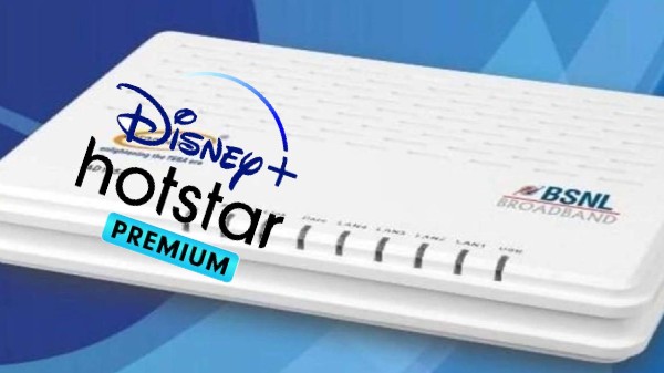 BSNL క్రమబద్ధీకరించిన FTTH ఫైబర్ బ్రాడ్బ్యాండ్ ప్లాన్లు