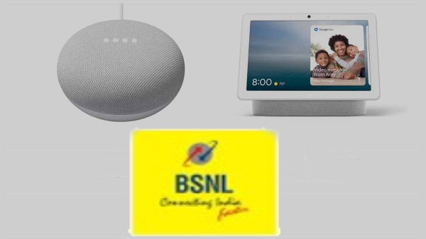 BSNL- Google Nest Mini ఆఫర్
