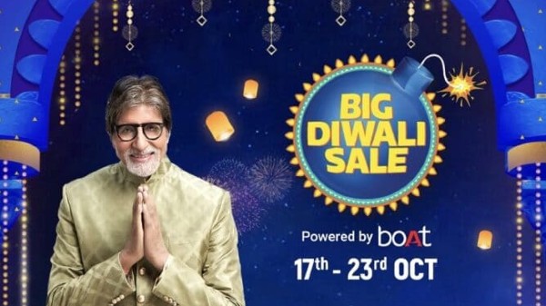 ఫ్లిప్కార్ట్ దీపావళి సేల్
