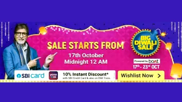 స్మార్ట్ఫోన్ల కొనుగోలుపై డిస్కౌంట్ ఆఫర్స్