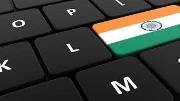 కమ్యూనికేషన్
