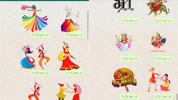 ఫోన్లో నవరాత్రి వాట్సాప్ స్టిక్కర్లను డౌన్లోడ్ చేయడం ఎలా? ఫోన్లో నవరాత్రి వాట్సాప్ స్టిక్కర్లను డౌన్లోడ్ చేయడం ఎలా?