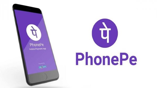 UPI ఆధారిత థర్డ్ పార్టీ అప్లికేషన్లు