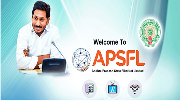 AP FiberNet వివరాలు