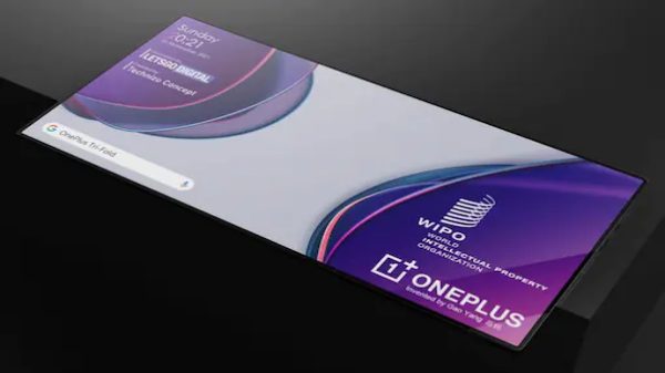 OnePlus డాక్యుమెంటేషన్ పేటెంట్