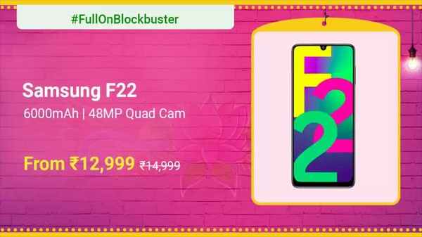 Samsung Galaxy F22 (Denim Black, 64 GB) (4 GB RAM)
