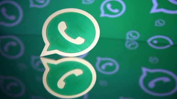 WhatsApp వ్యూ ఒన్స్ ఫీచర్ని ఆండ్రాయిడ్ & iOSలో ఉపయోగించడం ఎలా? WhatsApp వ్యూ ఒన్స్ ఫీచర్ని ఆండ్రాయిడ్ & iOSలో ఉపయోగించడం ఎలా?