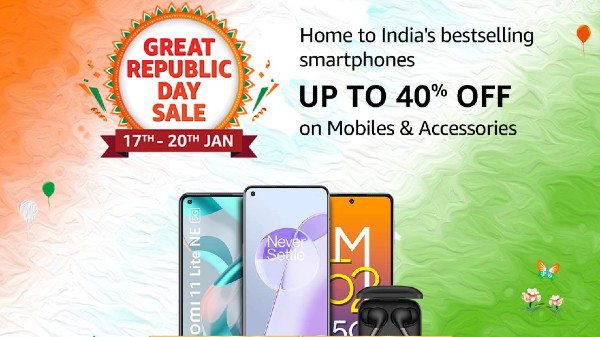 Amazon గ్రేట్ రిపబ్లిక్ డే సేల్స్ లో రూ.5000 తగ్గింపుతో లభించే ఫోన్లు Amazon గ్రేట్ రిపబ్లిక్ డే సేల్స్ లో రూ.5000 తగ్గింపుతో లభించే ఫోన్లు
