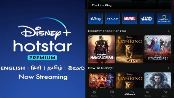 రోజువారి 3GB డేటా ప్లాన్లు
