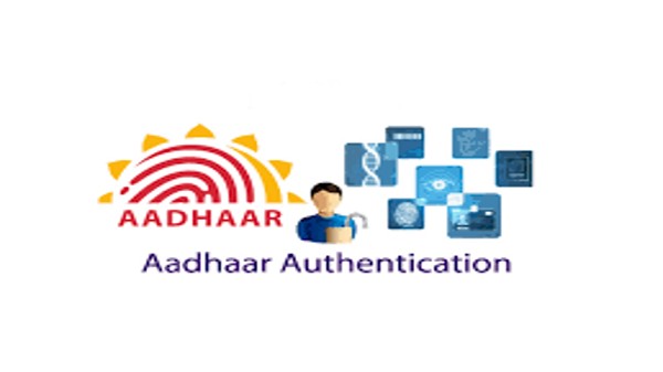 Aadhaar బయోమెట్రిక్ డేటాను ఆన్లైన్ ద్వారా లాక్ చేయడం ఎలా? Aadhaar బయోమెట్రిక్ డేటాను ఆన్లైన్ ద్వారా లాక్ చేయడం ఎలా?