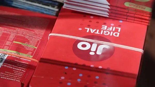 Jio ఇతర వార్షిక ప్రీపెయిడ్ ప్లాన్లు