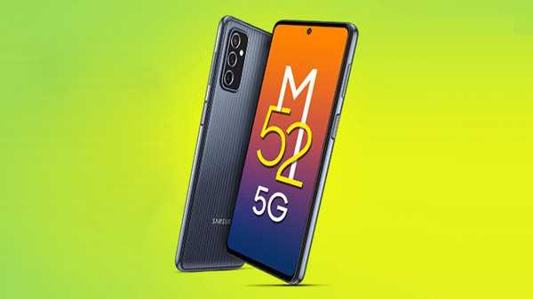 Samsung Galaxy M52 5G (6GB RAM) (29% తగ్గింపు)