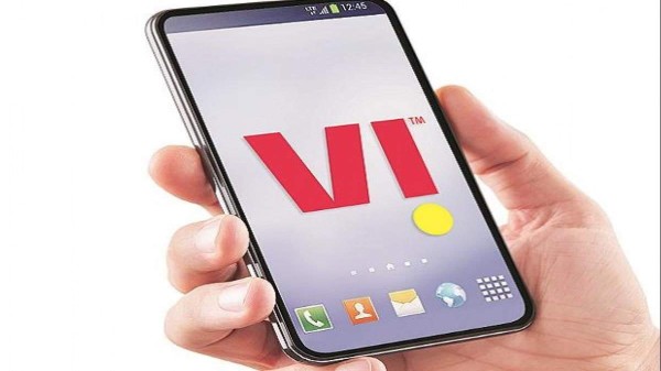 వోడాఫోన్ ఐడియా