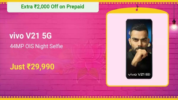 vivo V21 5G (Sunset Dazzle, 128 GB) (8 GB RAM)