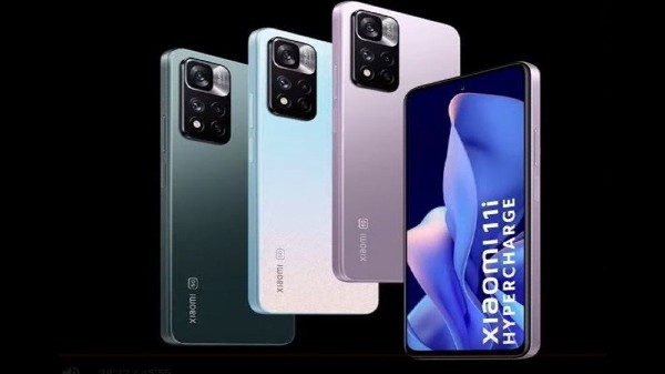 Xiaomi 11i హైపర్ఛార్జ్ 5G స్పెసిఫికేషన్లు