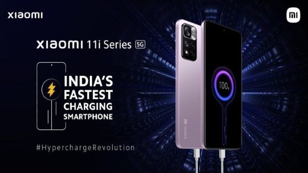 షియోమి 11i 5G సిరీస్ స్మార్ట్ఫోన్ల లాంచ్ ఆఫర్స్