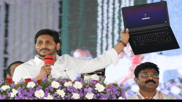 ల్యాప్టాప్లను