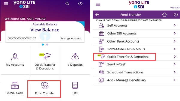 SBI YONO యాప్లో లబ్ధిదారులను జోడించడం ఎలా? SBI YONO యాప్లో లబ్ధిదారులను జోడించడం ఎలా?