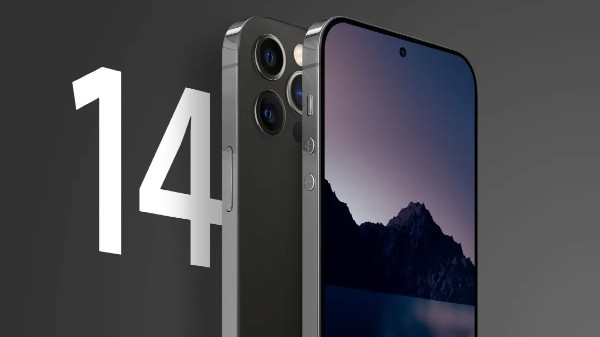 iPhone14 సిరీస్ నుంచి నాలుగు మొబైల్స్: