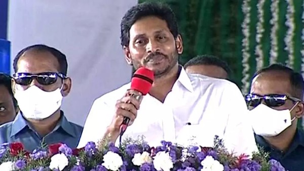 ఏపీ టెక్నాలజీ సర్వీసెస్