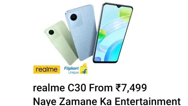 Realme C30 ఫీచర్లు, స్పెసిఫికేషన్లు (బాంబూ గ్రీన్):