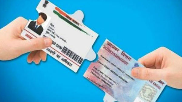 స్వయంగా మొబైల్ ద్వారా PAN Card డౌన్లోడ్ చేసుకోవడం ఎలా ! స్వయంగా మొబైల్ ద్వారా PAN Card డౌన్లోడ్ చేసుకోవడం ఎలా !