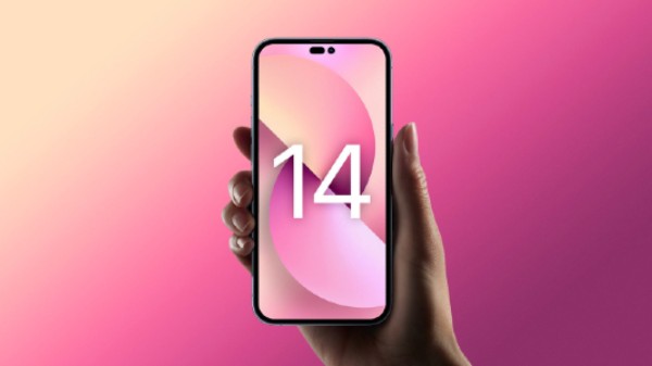 అలా చేస్తే.. iPhone 13 మొబైల్ను అమెజాన్లో రూ.55 వేలకే కొనొచ్చు! అలా చేస్తే.. iPhone 13 మొబైల్ను అమెజాన్లో రూ.55 వేలకే కొనొచ్చు!