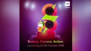 అక్టోబర్ 9న ఇండియా మార్కెట్లోకి రెడ్‌మి 8