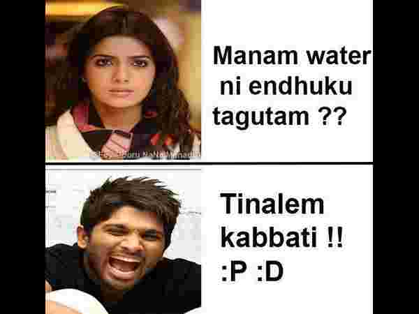 30 Images of Funny Telugu Memes - Telugu Gizbot
