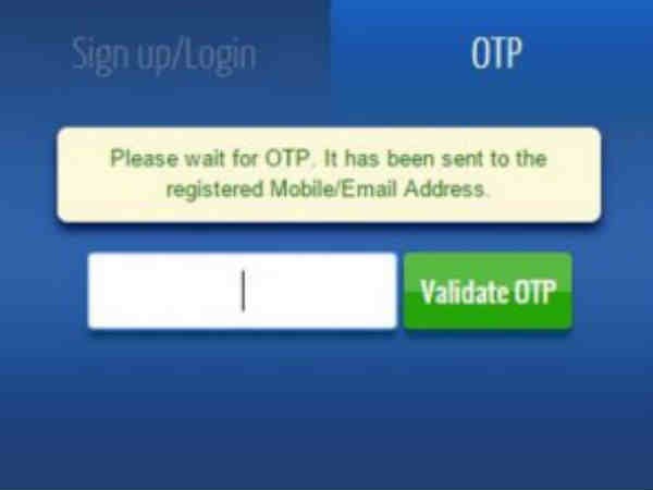 స్టెప్ 4