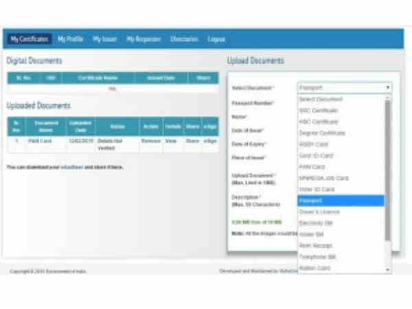 స్టెప్ 6 