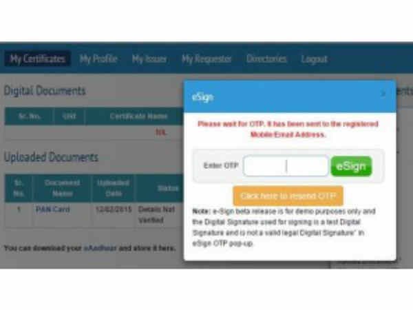 స్టెప్ 5